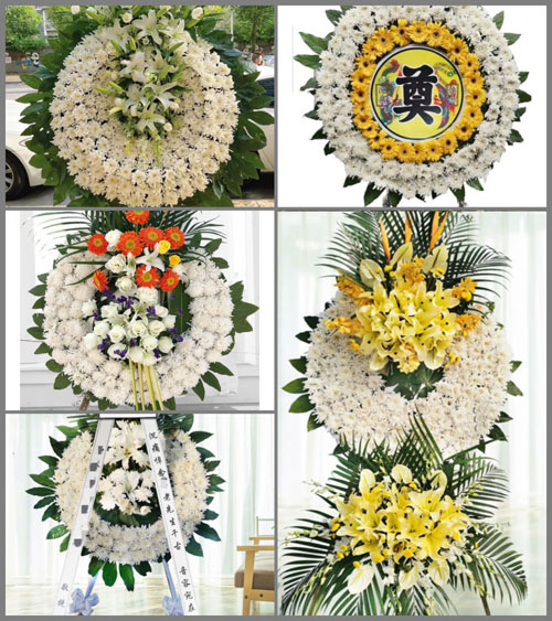 广东肇庆市封开县江口镇勒竹口村花圈速递